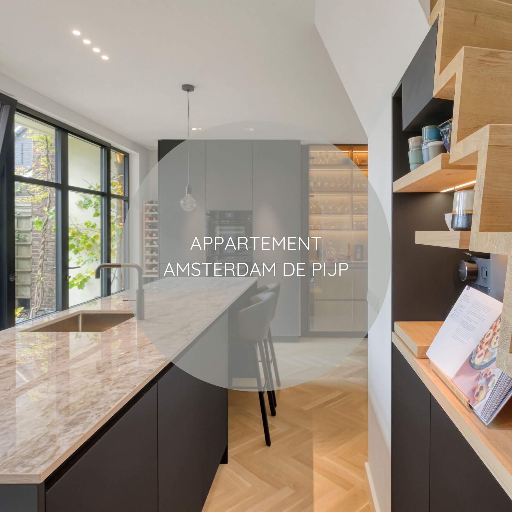 C. APPARTEMENT AMSTERDAM DE PIJP